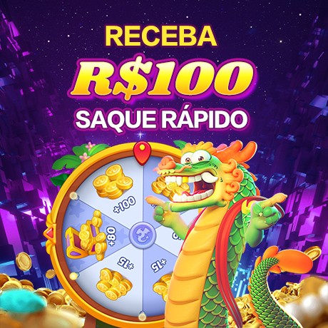 11A Rebate