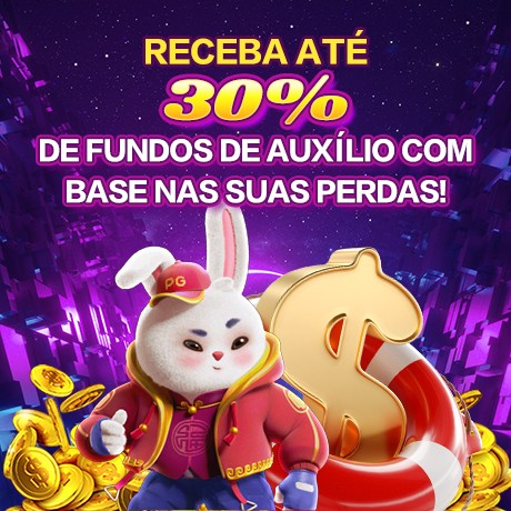 11A Fundo de Resgate de Perdas Semanais