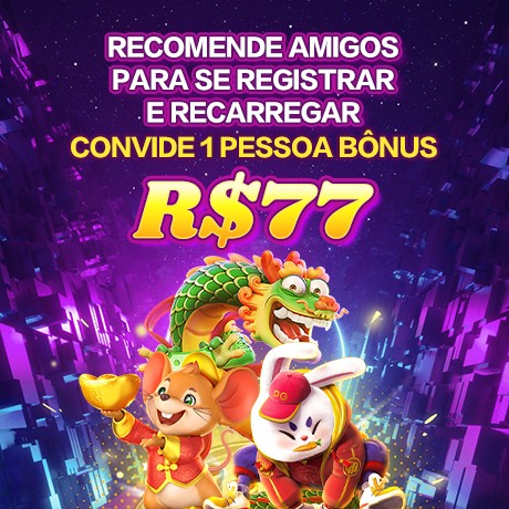 11A Mina Misteriosa